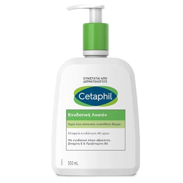 Cetaphil Ενυδατική Λοσιόν 500ml για Ξηρό έως Κανονικό Ευαίσθητο Δέρμα